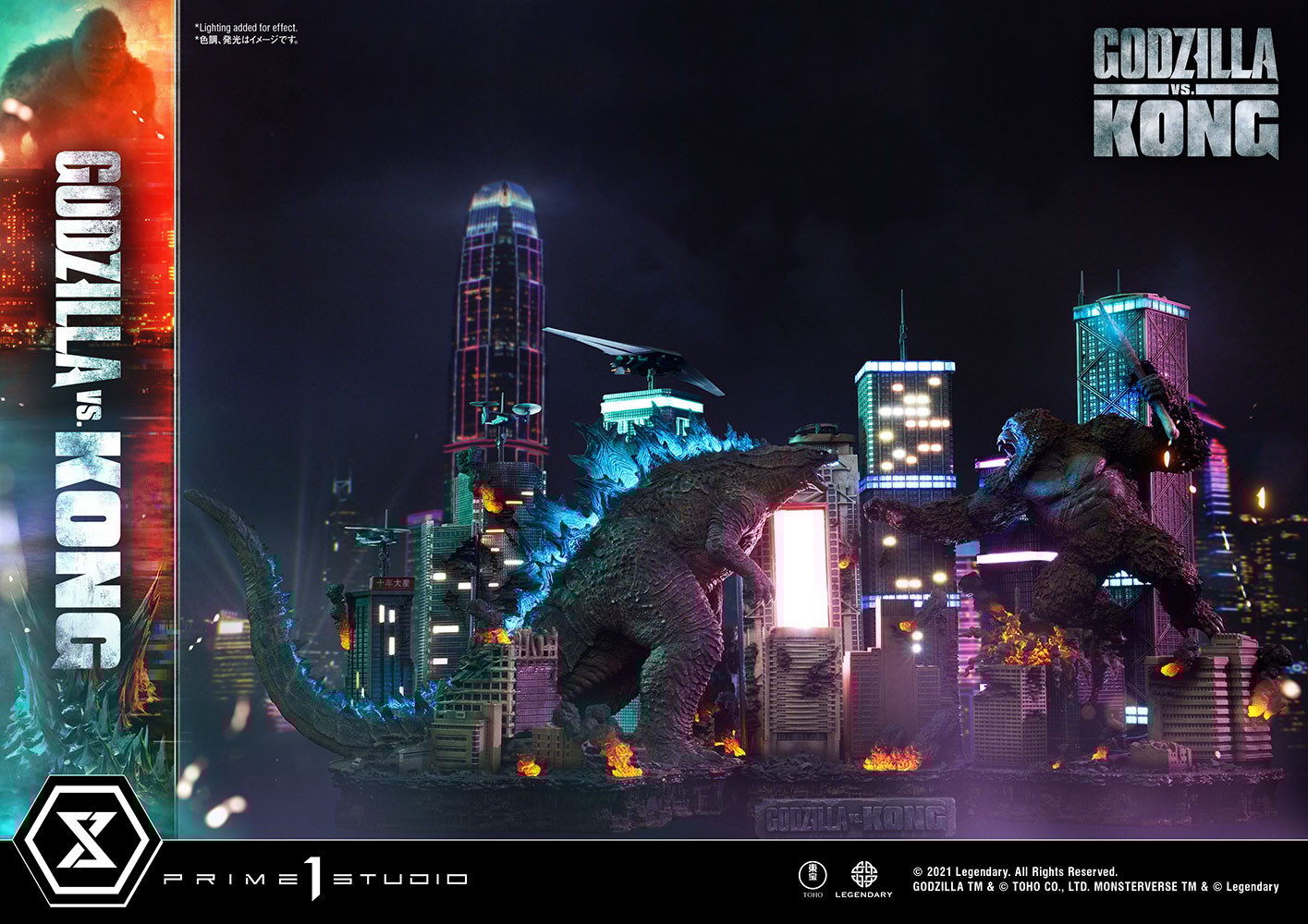 Godzilla vs Kong Final Battle (Prototype Shown) View 26