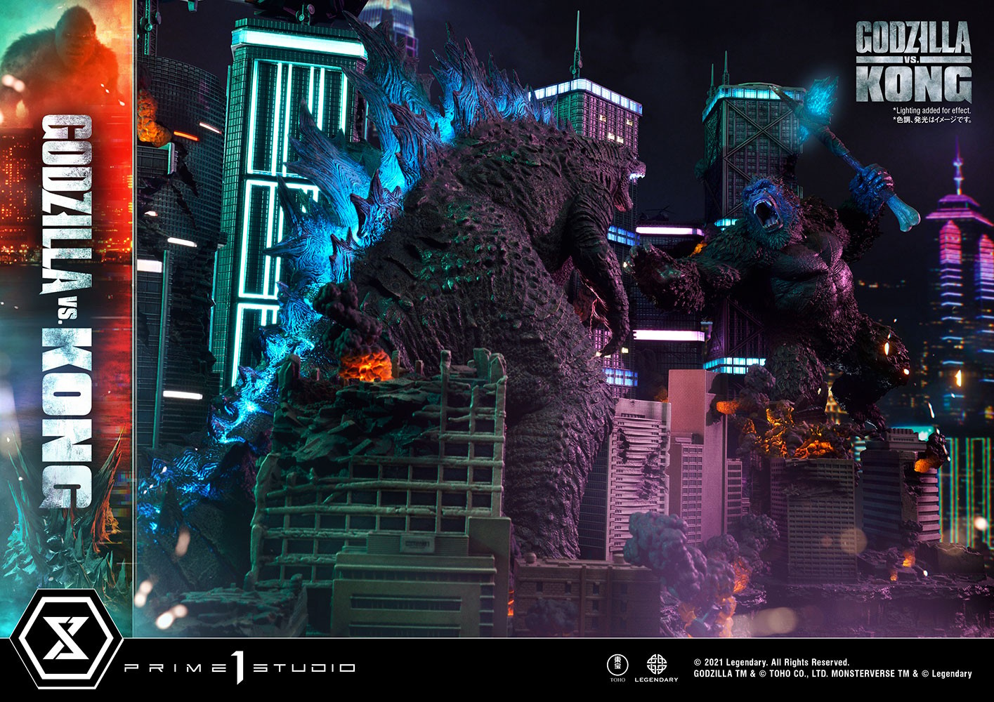 Godzilla vs Kong Final Battle (Prototype Shown) View 28