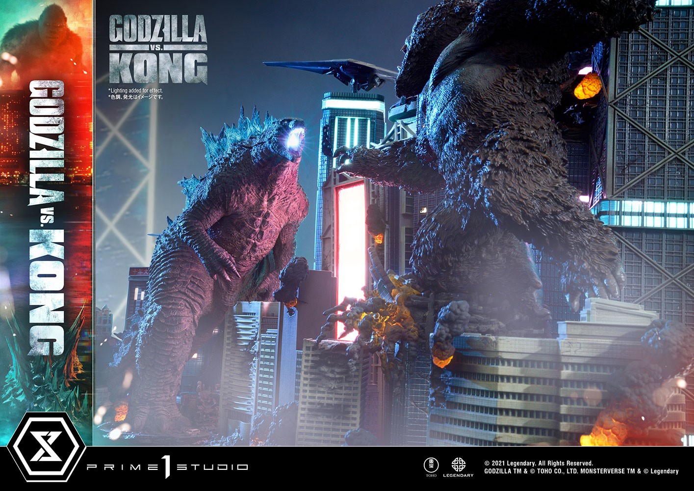 Godzilla vs Kong Final Battle (Prototype Shown) View 29