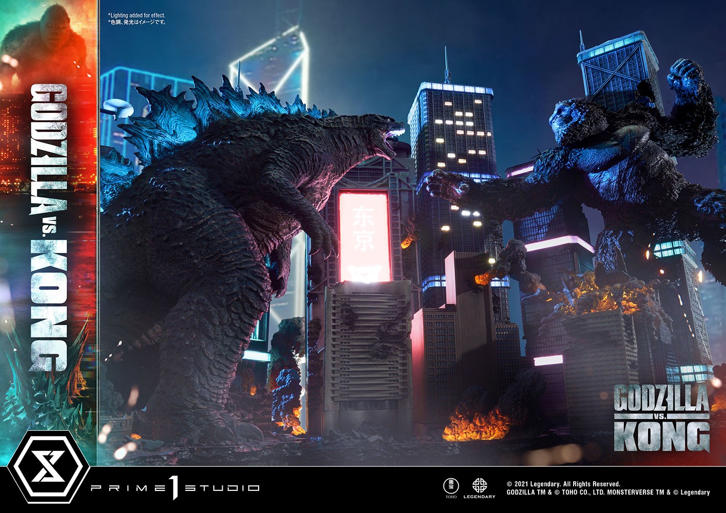 Godzilla vs Kong Final Battle (Prototype Shown) View 30