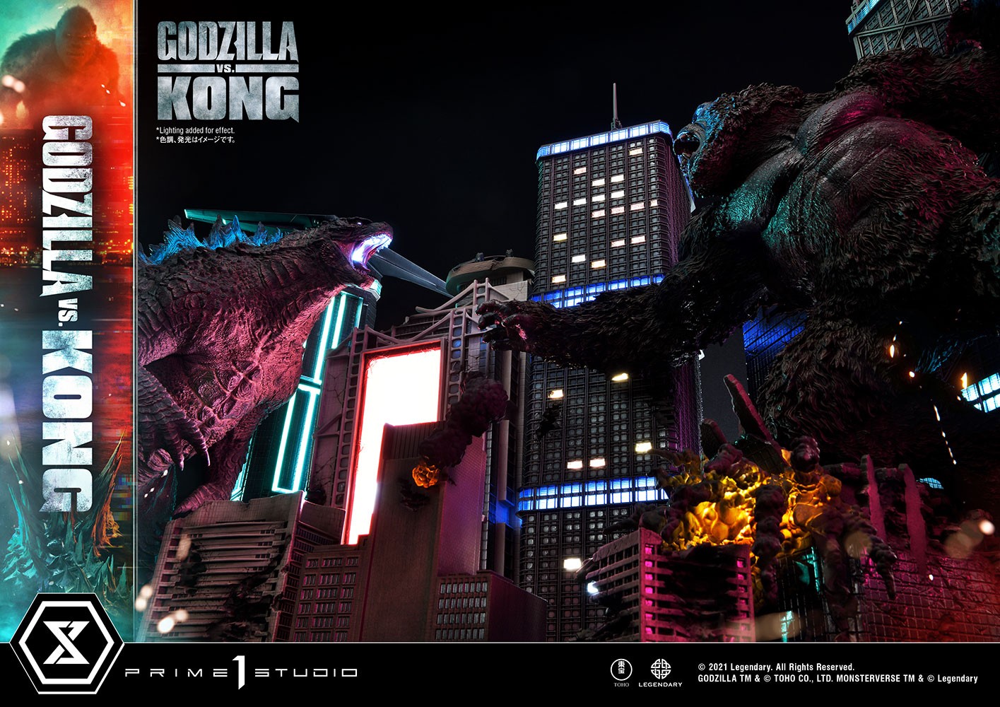 Godzilla vs Kong Final Battle (Prototype Shown) View 33