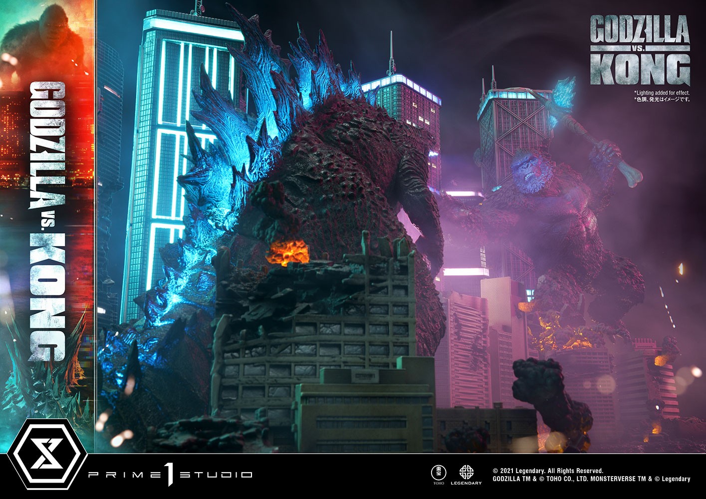 Godzilla vs Kong Final Battle (Prototype Shown) View 34