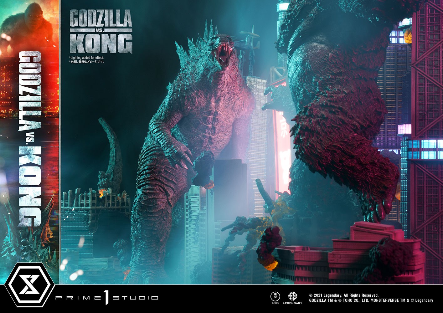 Godzilla vs Kong Final Battle (Prototype Shown) View 35