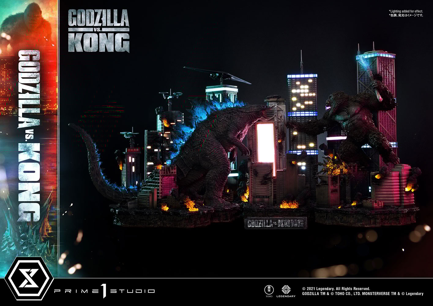 Godzilla vs Kong Final Battle (Prototype Shown) View 36