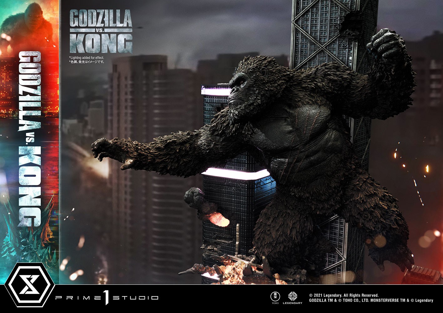Godzilla vs Kong Final Battle (Prototype Shown) View 38