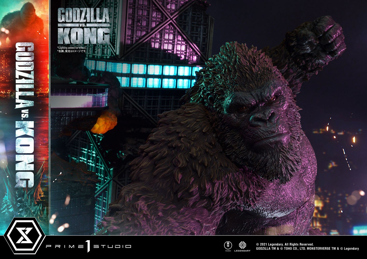 Godzilla vs Kong Final Battle (Prototype Shown) View 39