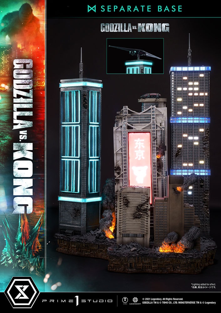 Godzilla vs Kong Final Battle (Prototype Shown) View 18