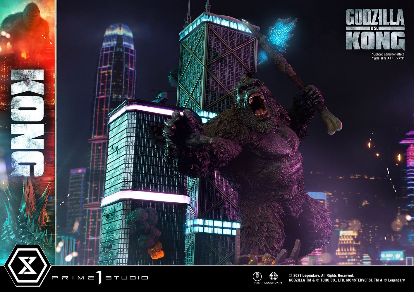 Kong Final Battle (Prototype Shown) View 24