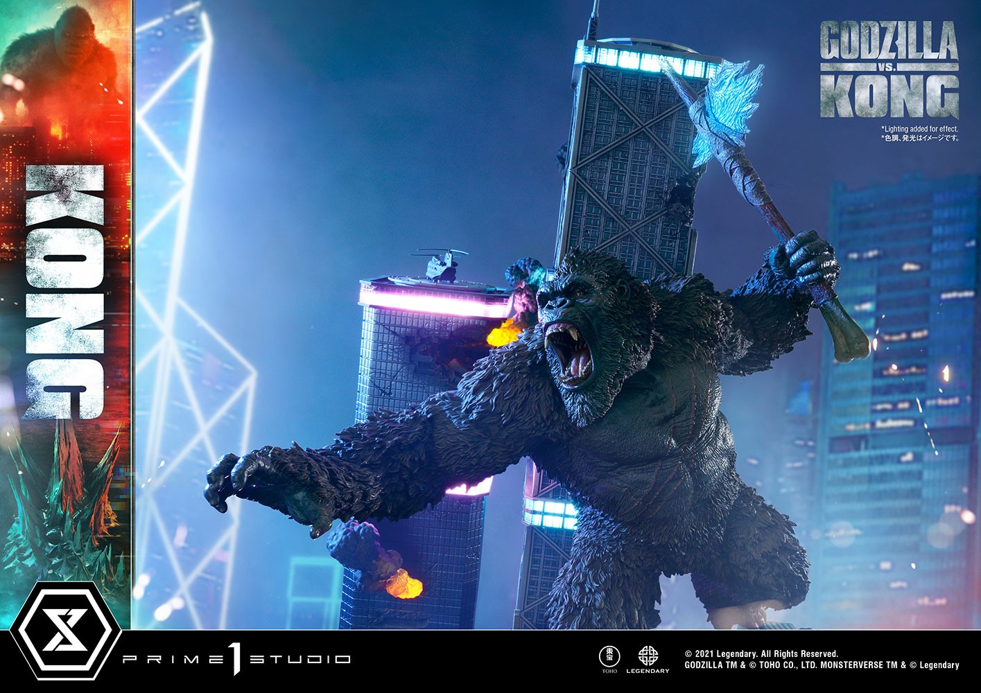 Kong Final Battle (Prototype Shown) View 26