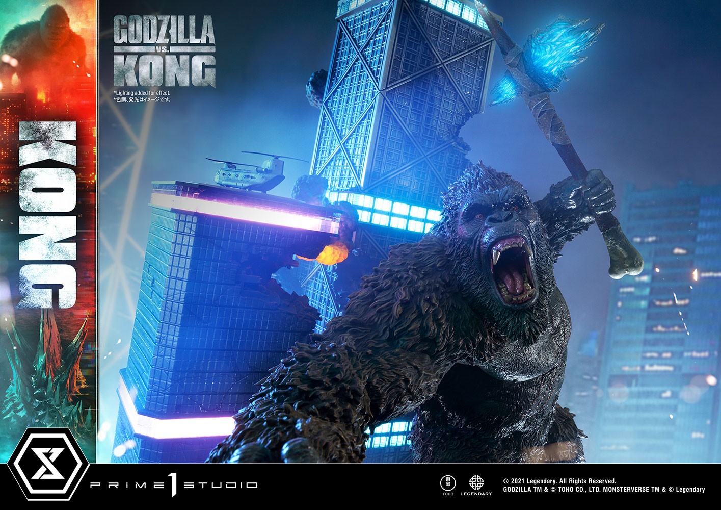 Kong Final Battle (Prototype Shown) View 28