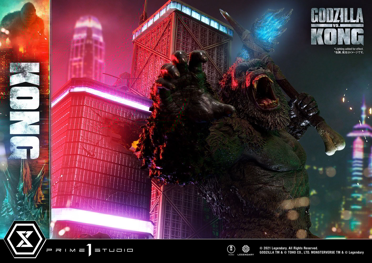 Kong Final Battle (Prototype Shown) View 29
