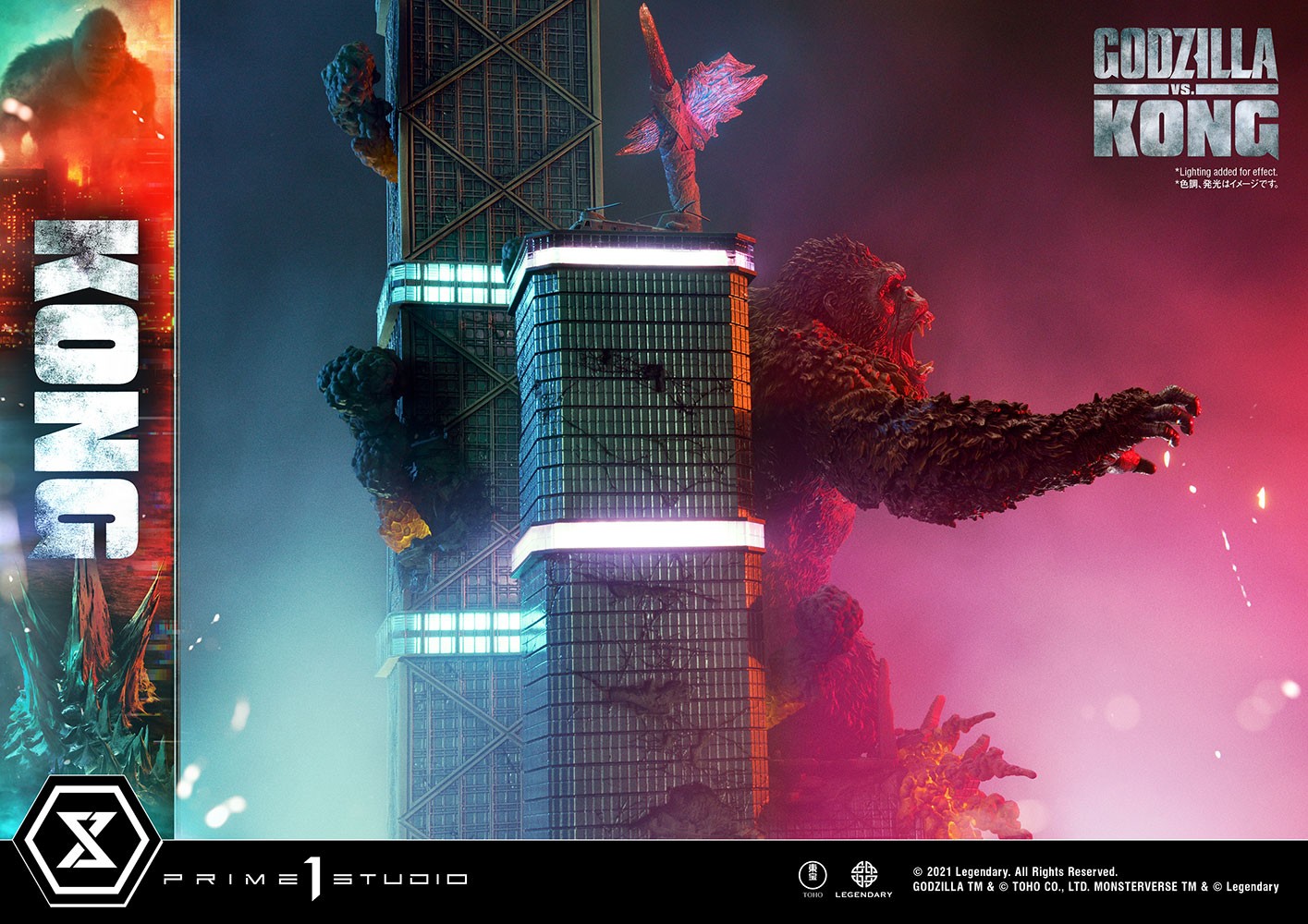 Kong Final Battle (Prototype Shown) View 31
