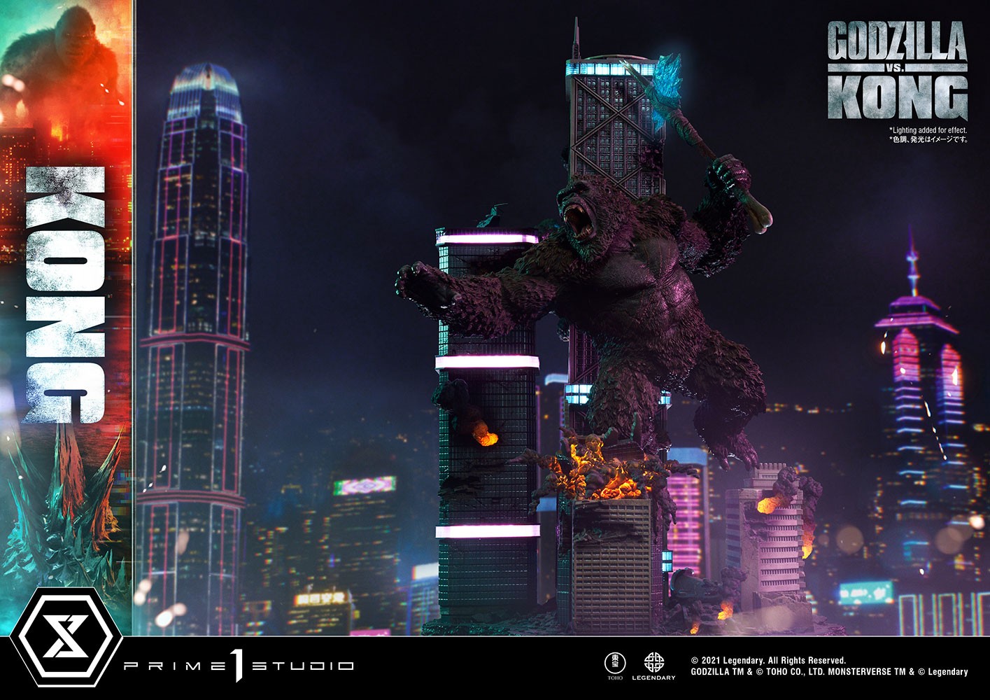 Kong Final Battle (Prototype Shown) View 23
