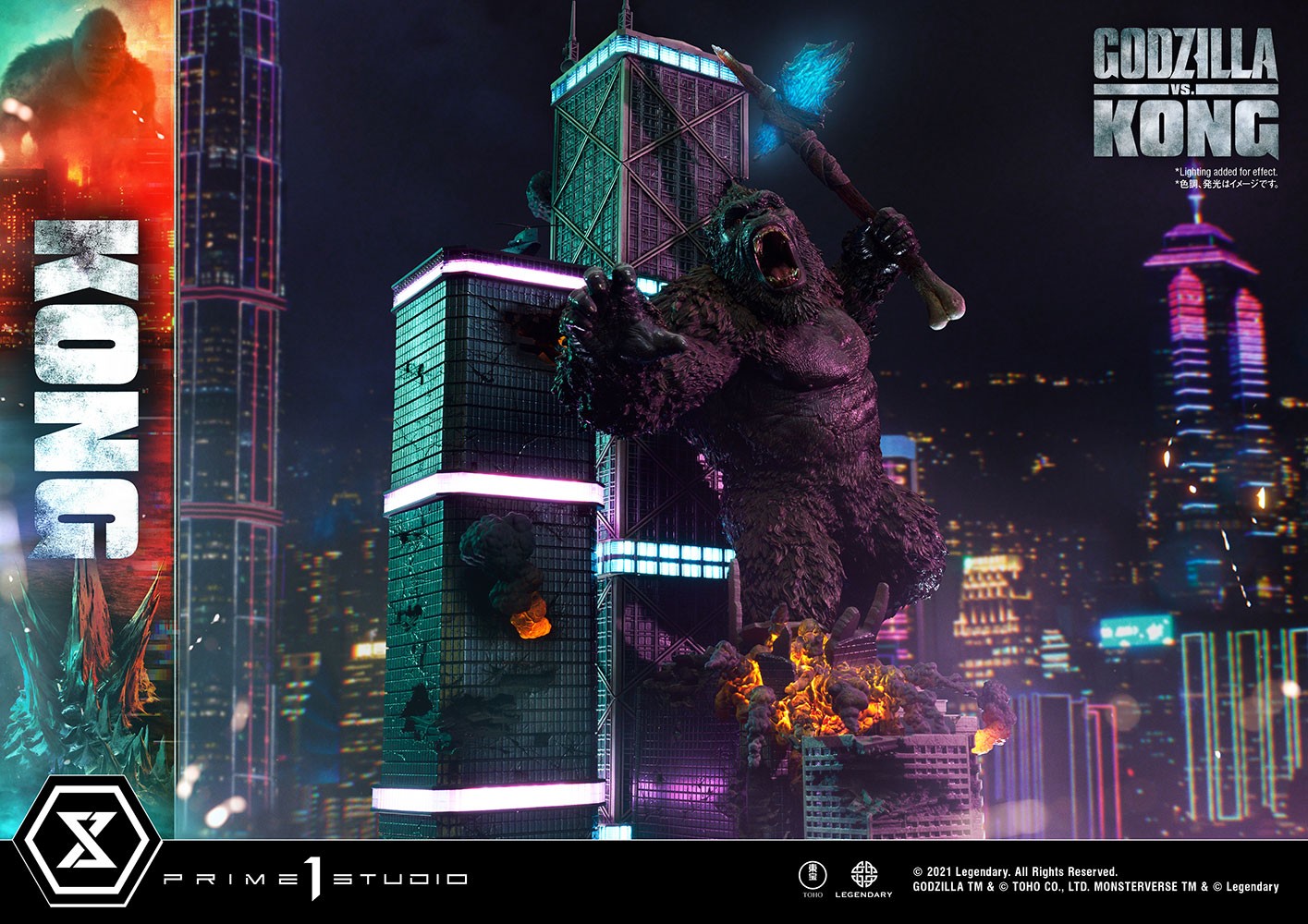 Kong Final Battle (Prototype Shown) View 32