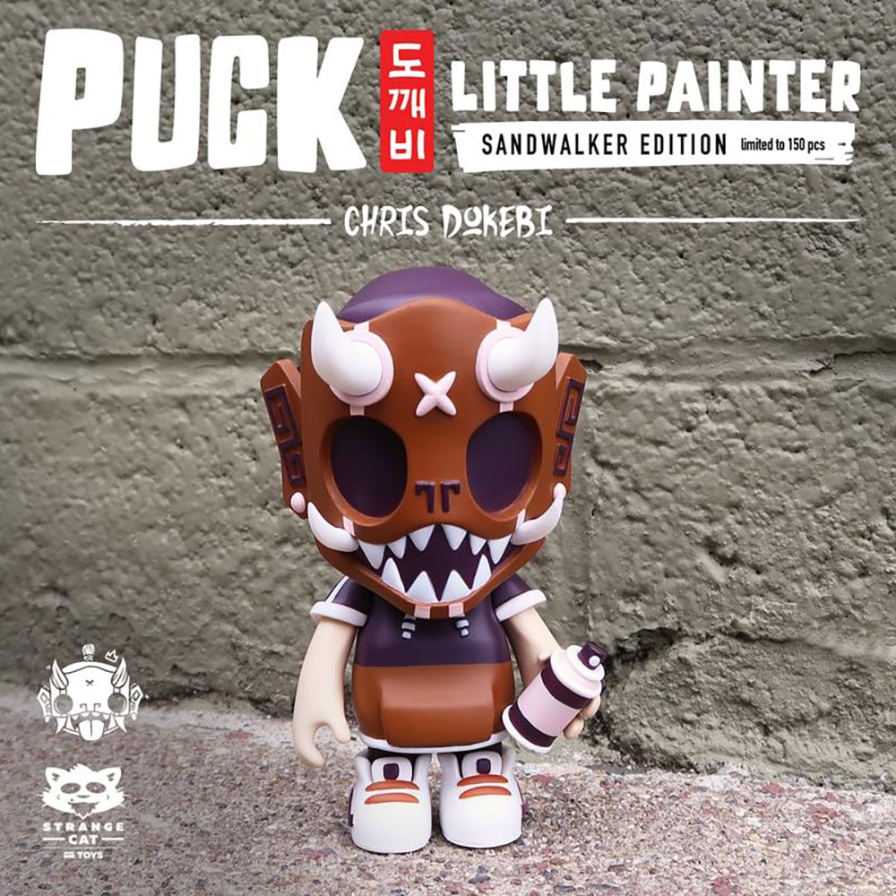 Puck Little Painter (Sandwalker Edition)- Prototype Shown