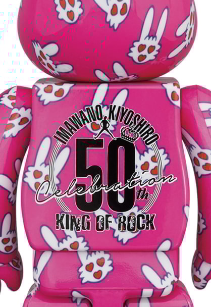 Be@rbrick Hitohatausagi 1000% Collectible Figure by Medicom Toy