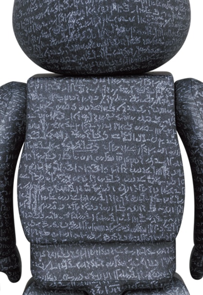 Be@rbrick The Rosetta Stone 100％ and 400％ Figure Set by Medicom