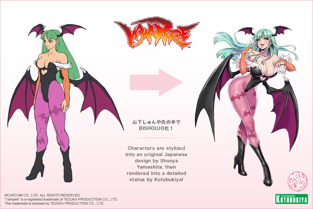 Darkstalkers Darkstalkers Morrigan Bishoujo (Limited Edition) Statues  (Prototype Shown) View 16