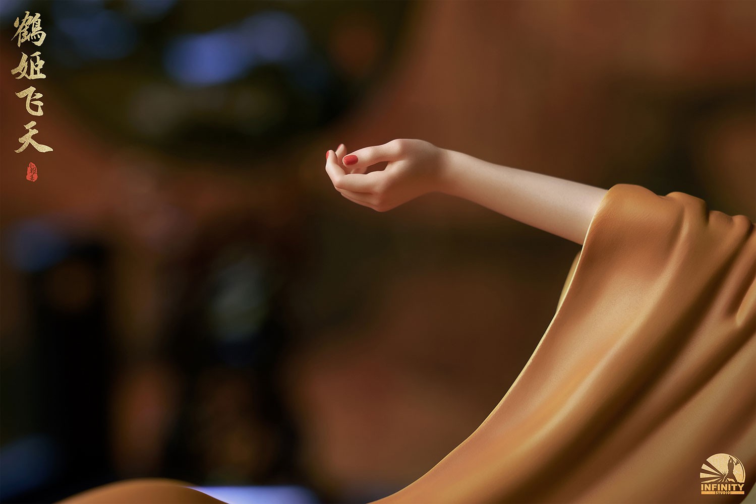 The Flying Princess Crane Statue Elite Collector Edition - Prototype Shown