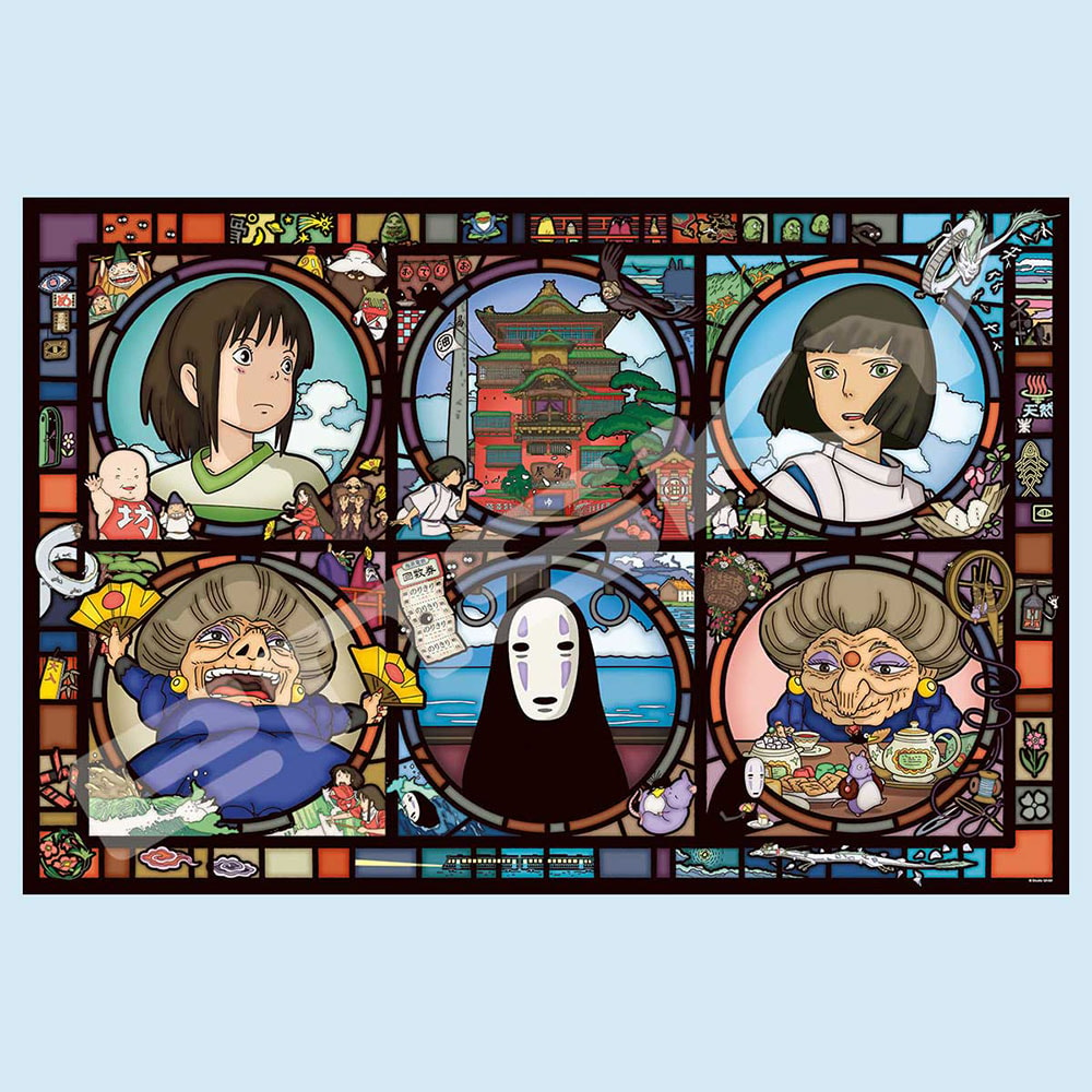 Spirited Away: News from a Mysterious Town View 1