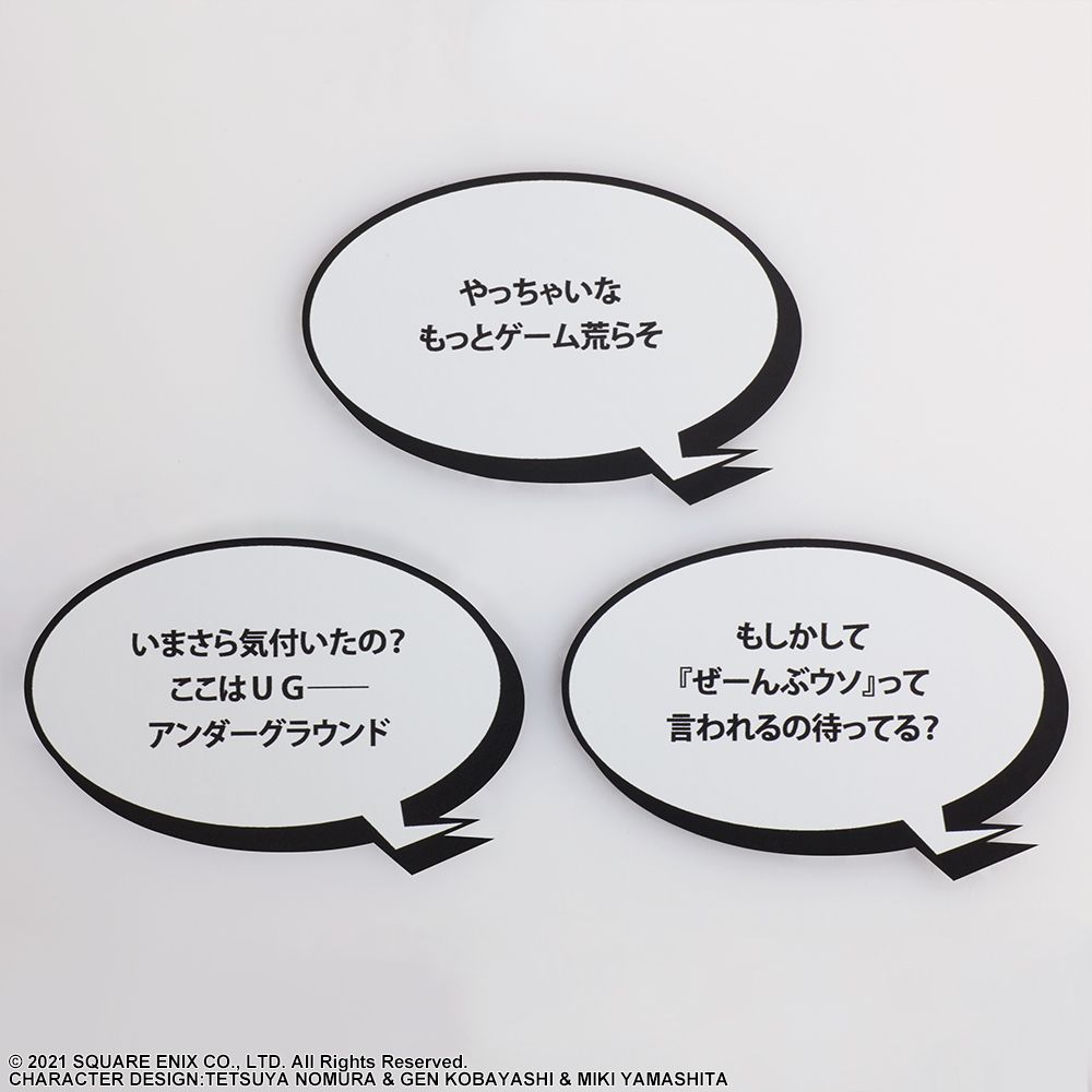Shoka- Prototype Shown