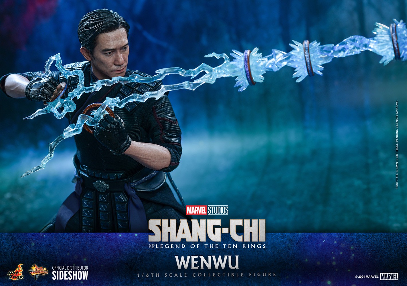 Wenwu (Prototype Shown) View 9