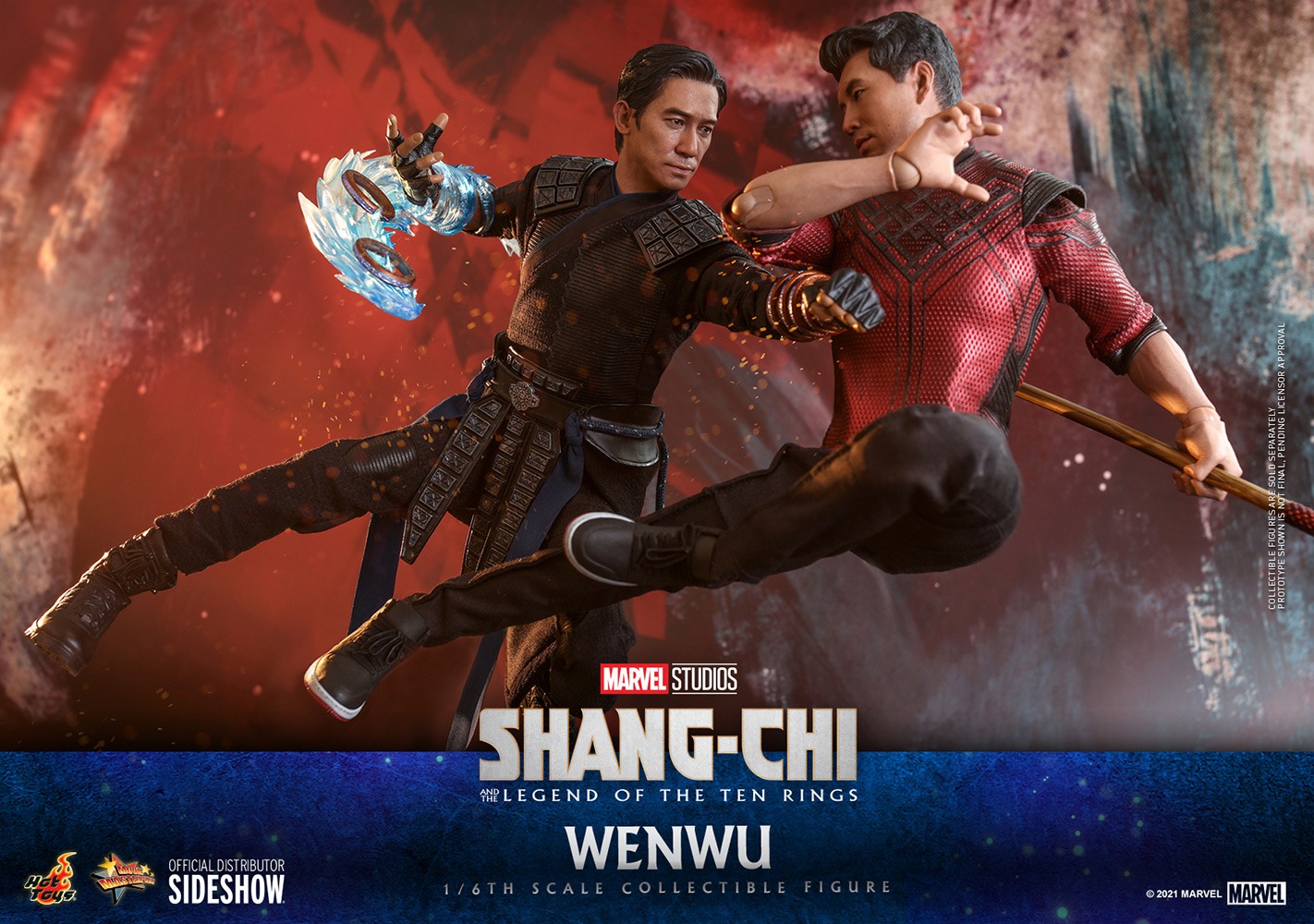 Wenwu (Prototype Shown) View 5