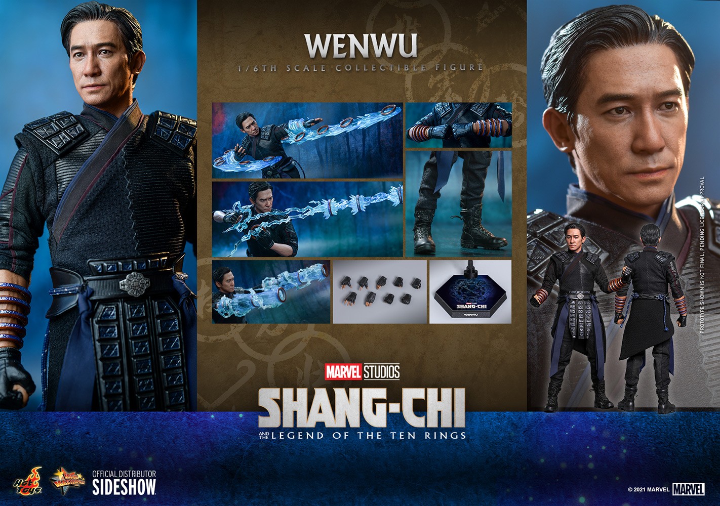 Wenwu (Prototype Shown) View 20
