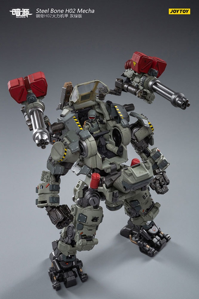 Steel Bone H20 Firepower Mecha (Gray-Green) Collectible Steel Bone H20 Firepower Mecha (Gray-Green) Collectible