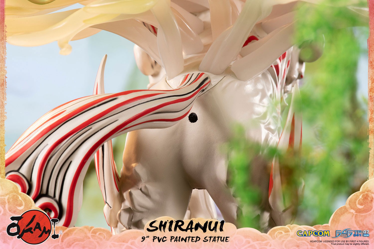 Shiranui (Standard Pose)