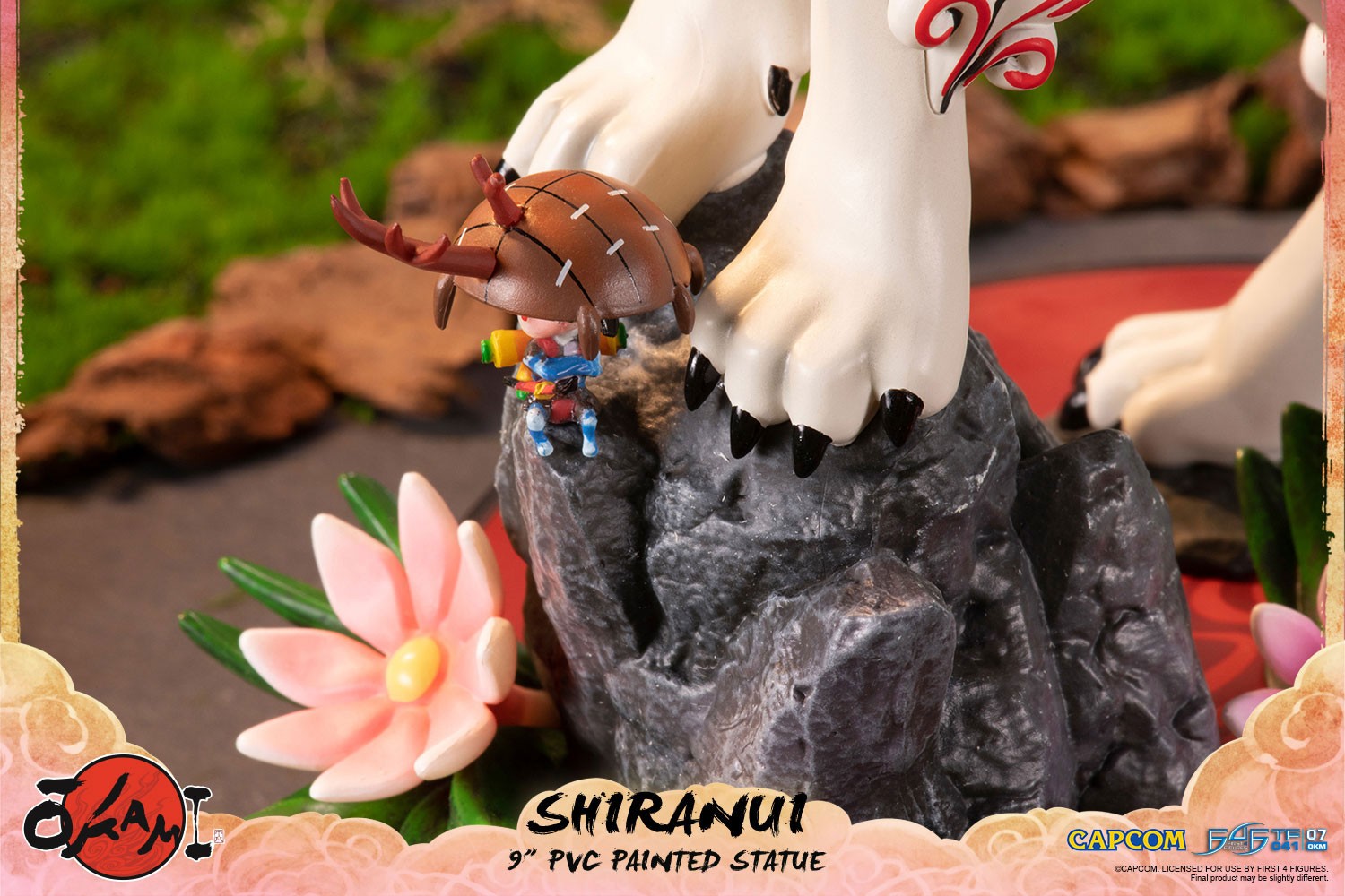 Shiranui (Standard Pose)