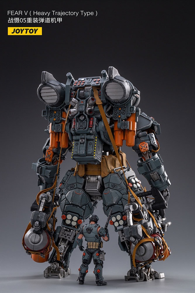 1/18 バトルフォーザスターフィアーV エアボーンアサルトタイプ　JOYTOY