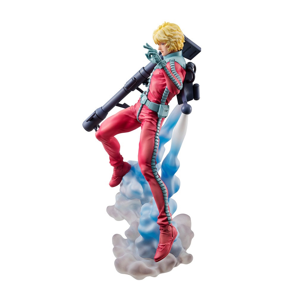 Megahouse char store