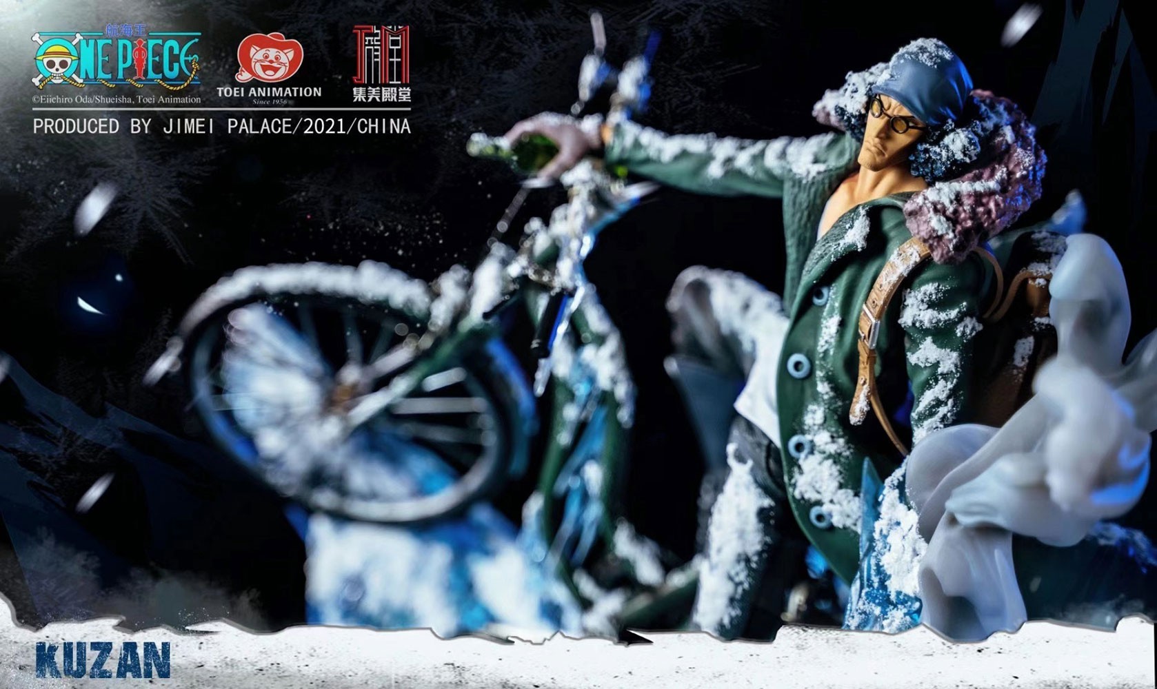 Aokiji Kuzan Statue by Jimei Palace | Sideshow Collectibles