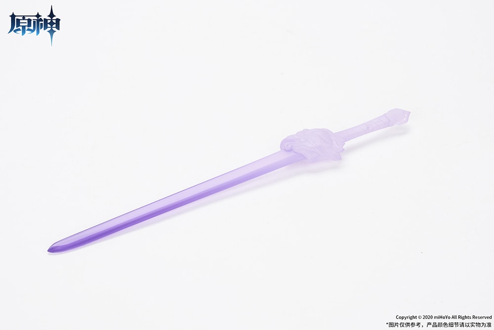 Keqing Piercing Thunderbolt Version (Prototype Shown) View 14