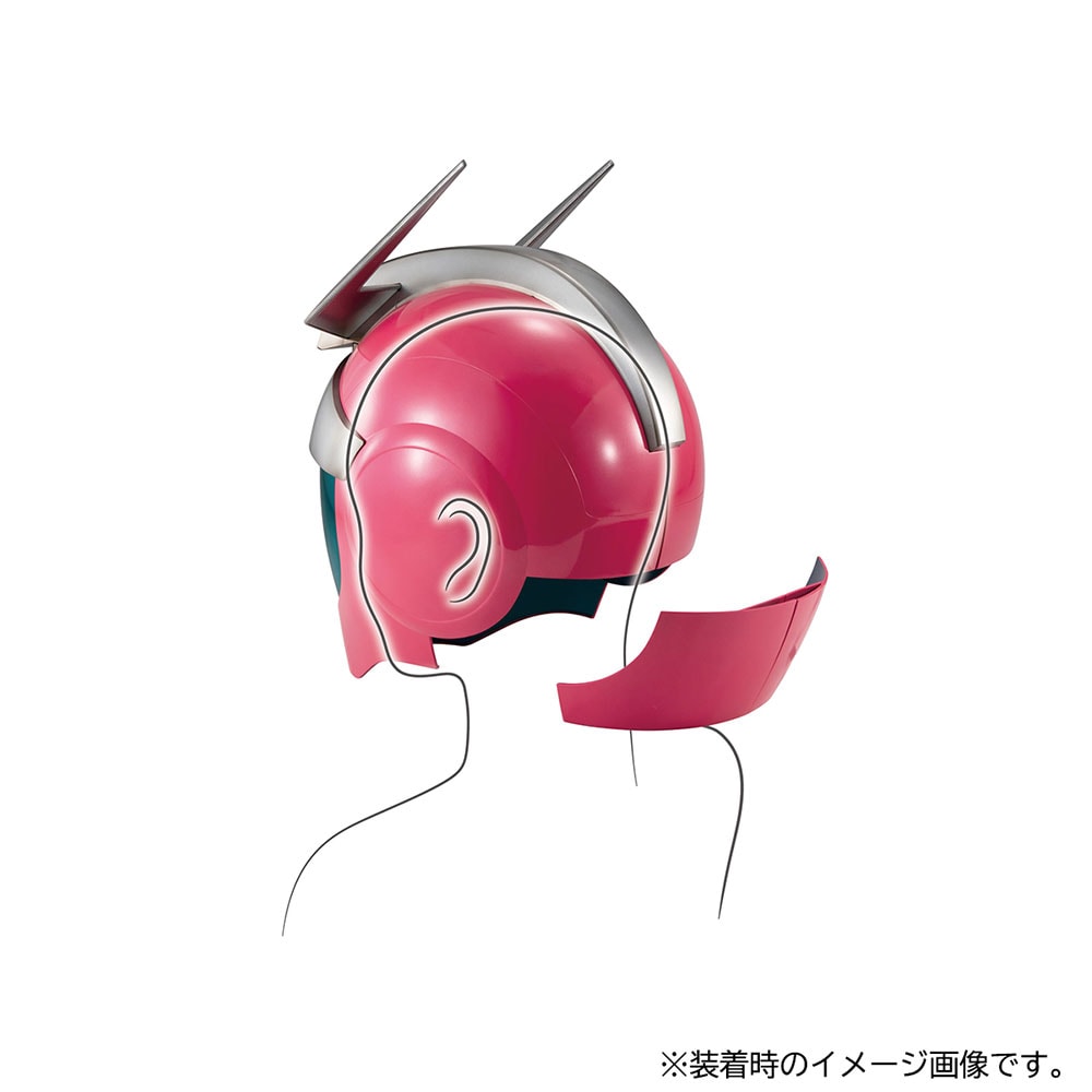 Char Aznable (Normal Suit) Helmet