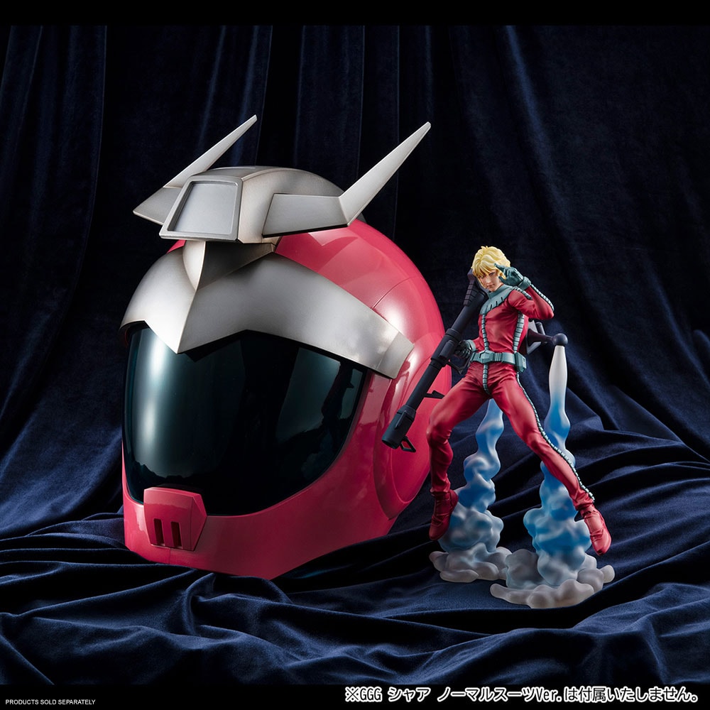 Char Aznable (Normal Suit) Helmet