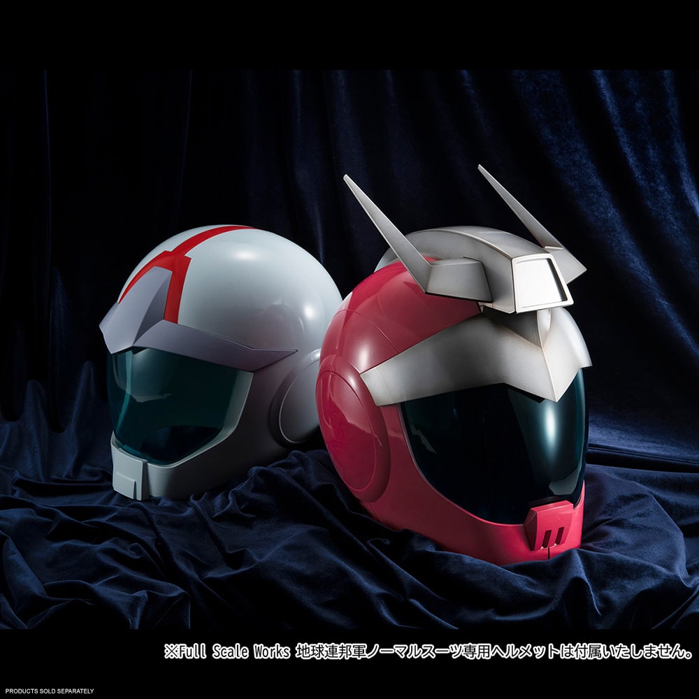 Char Aznable (Normal Suit) Helmet