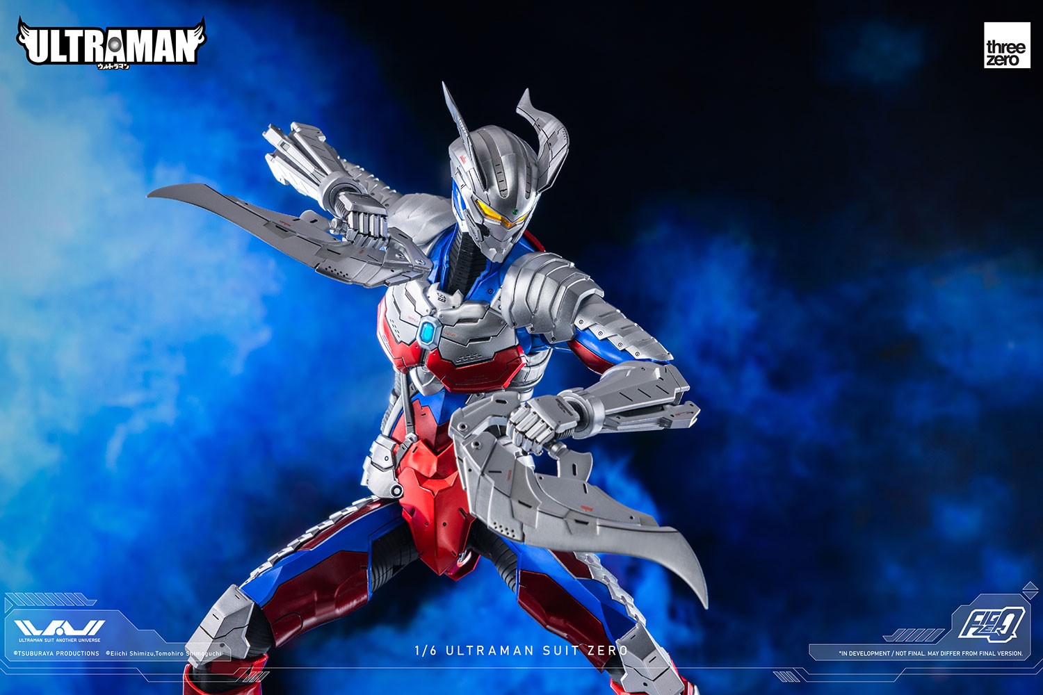 Ultraman Suit Zero