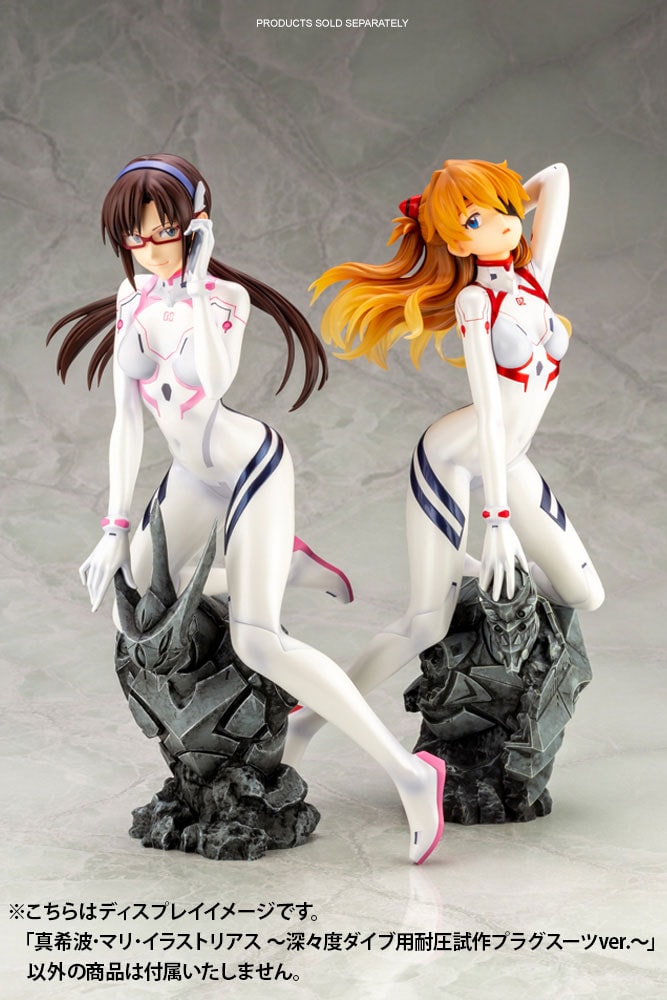 Mari Makinami Illustrious White Plugsuit Version