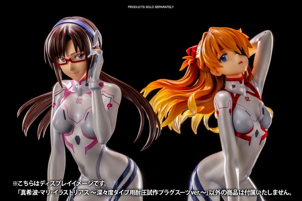Mari Makinami Illustrious White Plugsuit Version