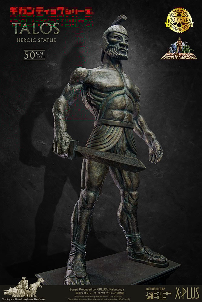 Talos 2.0 (Deluxe Version)- Prototype Shown