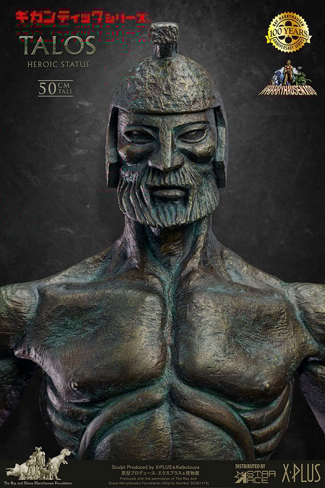 Talos 2.0 (Deluxe Version)