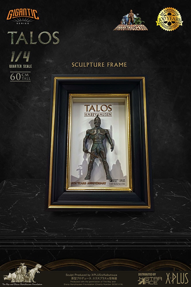 Talos 2.0 (Deluxe Version)