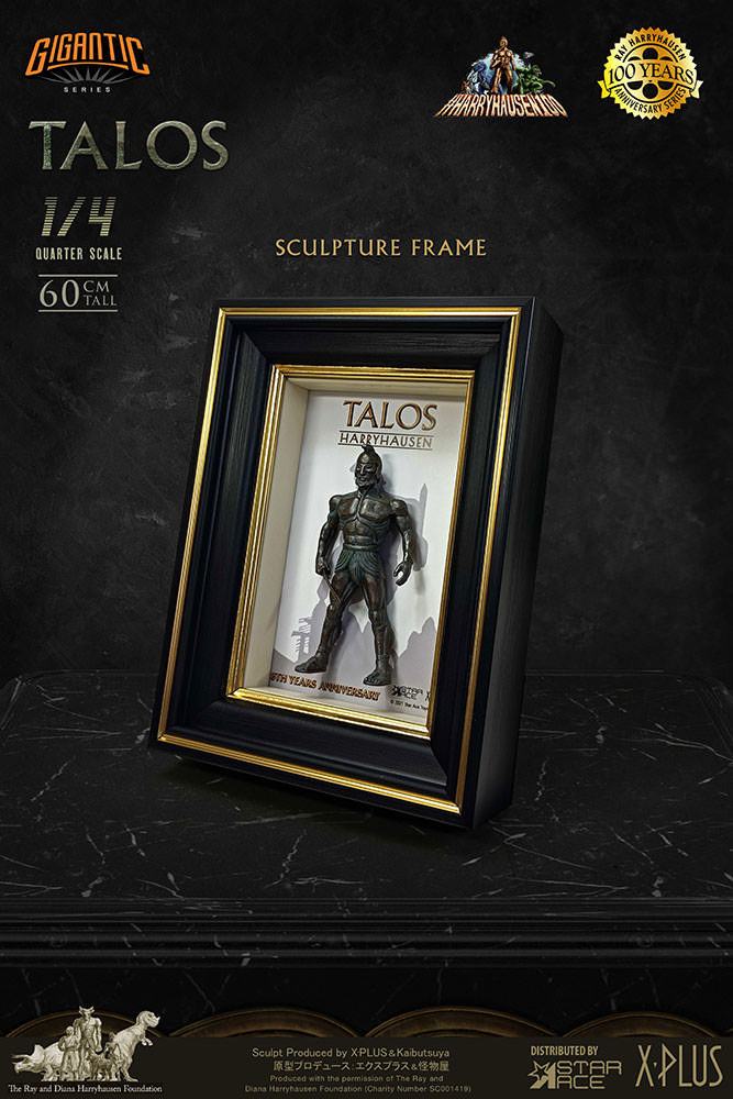 Talos 2.0 (Deluxe Version)
