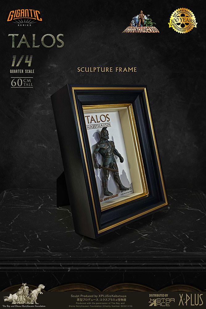 Talos 2.0 (Deluxe Version)