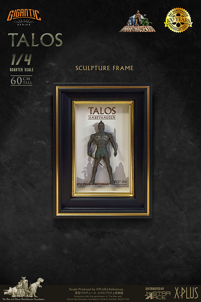 Talos 2.0 (Deluxe Version) (Prototype Shown) View 15