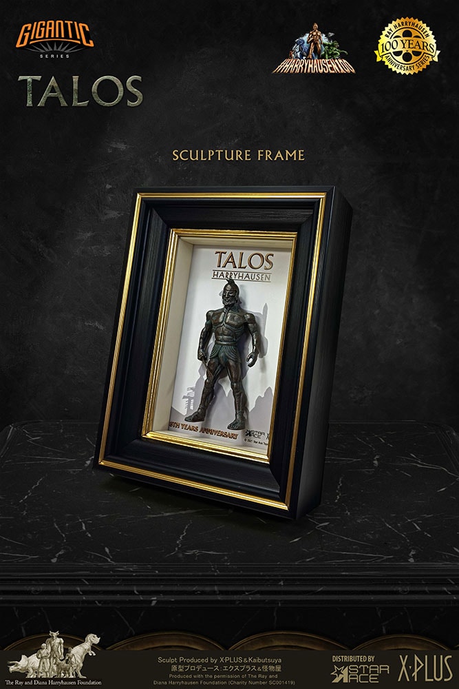 Talos 2.0 Framed Statue (Prototype Shown) View 2