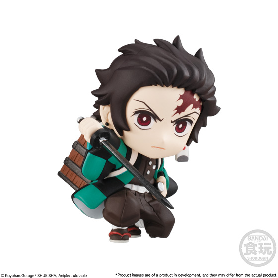 Demon Slayer: Kimetsu no Yaiba Adverge Motion Vol. 4 View 2