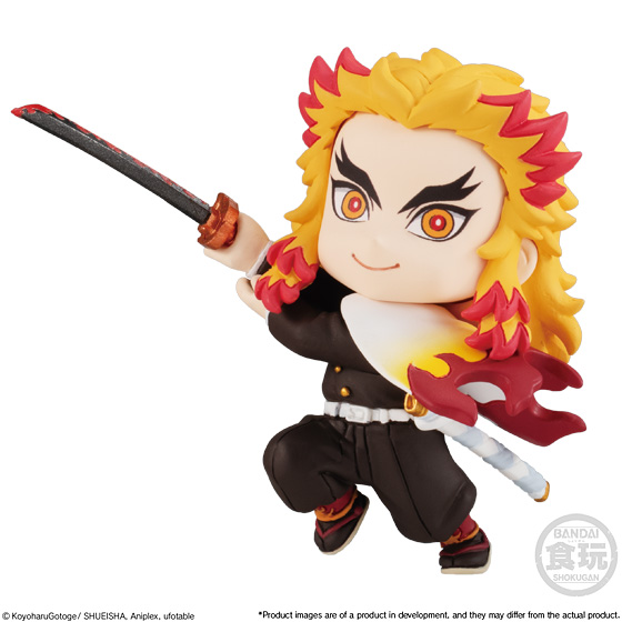 Demon Slayer: Kimetsu no Yaiba Adverge Motion Vol. 4 View 5